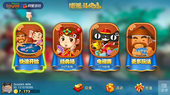图片3
