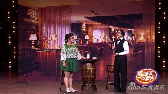 《喜剧班的春天》剧照