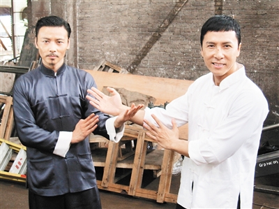 张晋与甄子丹<a  href=