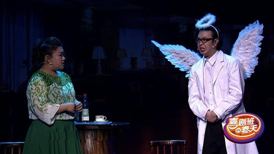 《喜剧班的春天》剧照