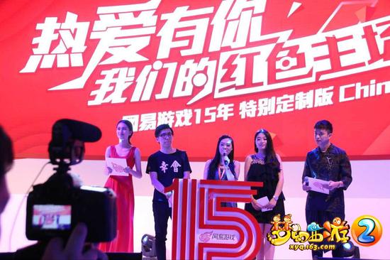 图2：经典魅力，梦幻玩家无处不在