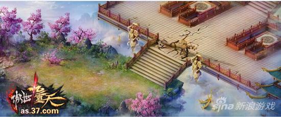 图3 宗门之战