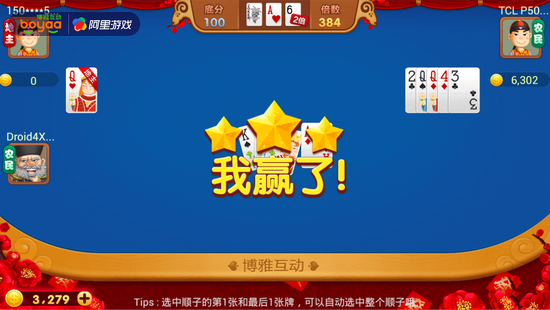 图片5