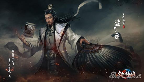 添田武人现身九阳神功体验区