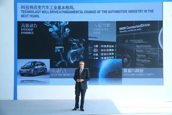 宝马（中国）服务有限公司高级副总裁韦睿博士