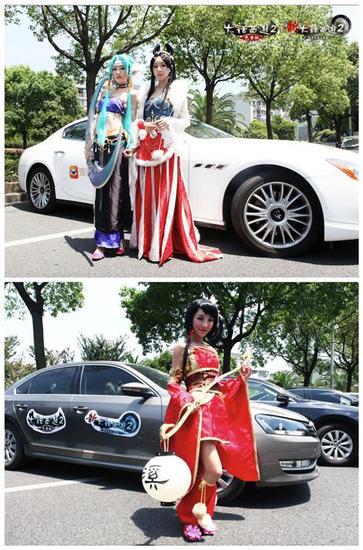 2015年CJ福利之最 《大话西游2》送兄弟一程