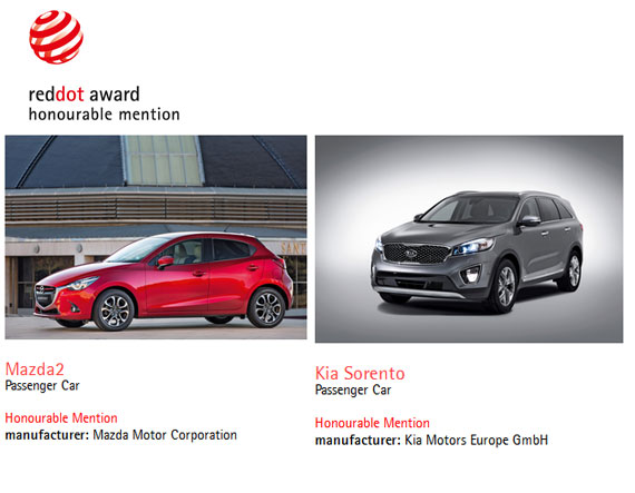 Y语角第2期 草根网友吐槽德国红点奖