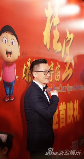 导演王云飞