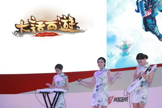 2015年CJ清新之最 《大话西游手游》现场音乐秀