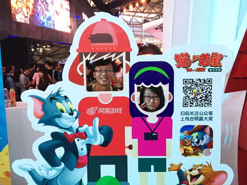 2015年CJ趣味之最 《猫和老鼠官方手游》现场捕获战