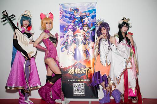 2015年CJ奇葩之最 《将临天下》伪娘“四大美女”