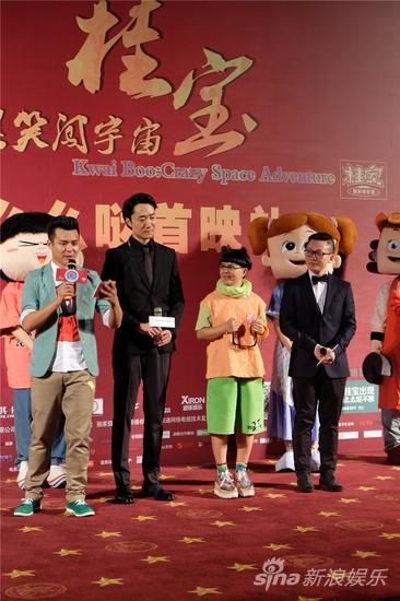 金龟子推荐影片