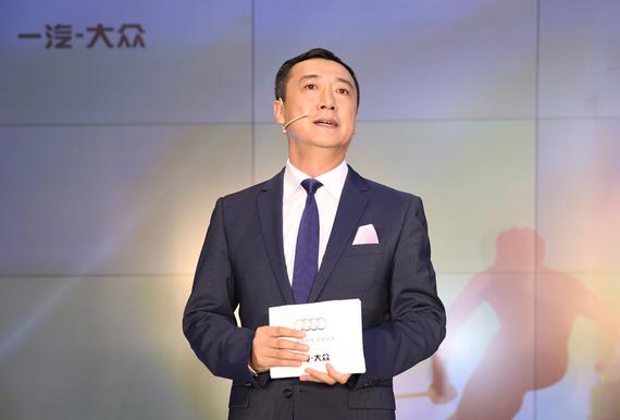 1.一汽-大众奥迪销售事业部执行副总经理葛树文先生致辞