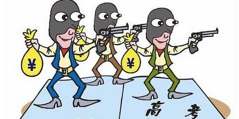 江西高考替考案:当枪手因为穷