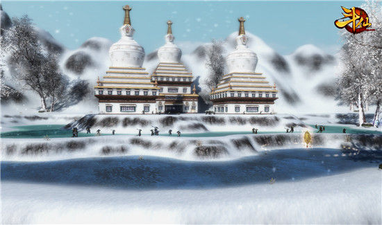 图3：《斗仙》中皇雪域截图