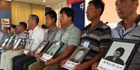 抗战老兵拒日企赔偿:应当道歉