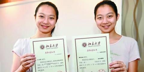 有一种学霸叫“双胞胎学霸”