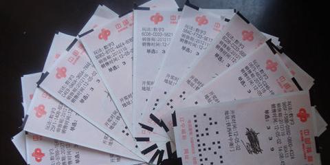 安徽彩民600万元奖金被冒领
