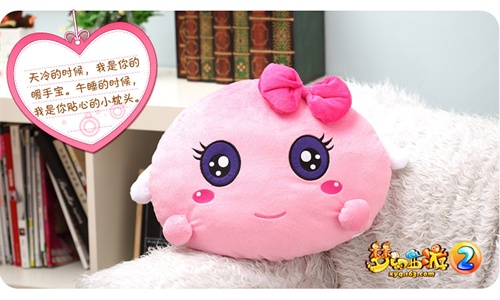 图6：超级泡泡抱枕