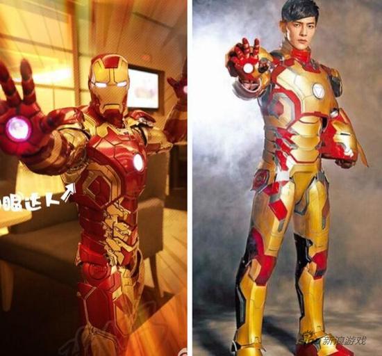 还能这么玩 汪东城把美队cos成娘炮！