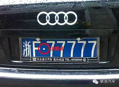 流言终结者 这些汽车圈谣言是真的吗？