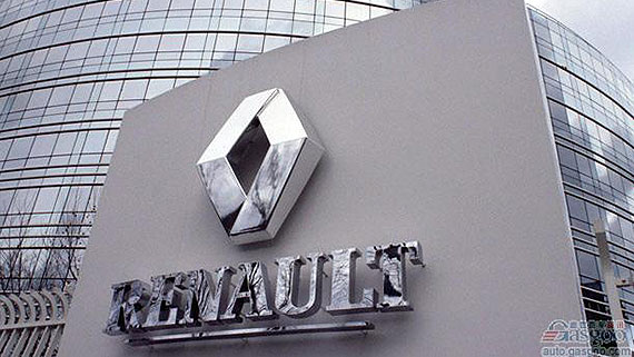 法国政府兑现承诺 欲脱手新购雷诺5%股权