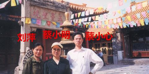 开国少将之子:红色后代少腐败