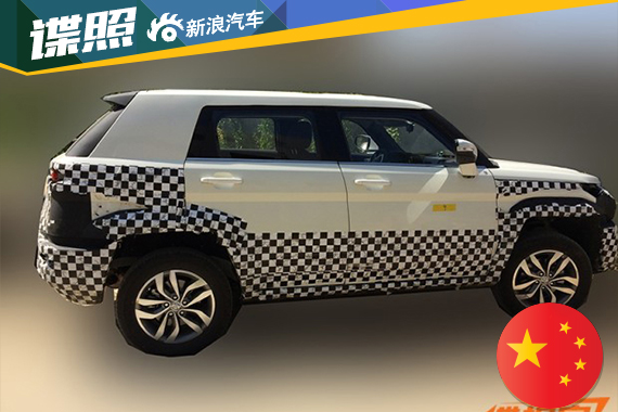 北京BJ20量产版谍照曝光 内饰更加年轻