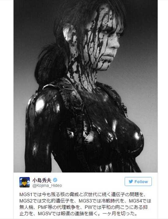 小岛秀夫对《合金装备5：幻痛》进行了诠释
