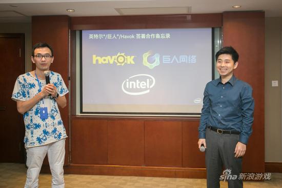 英特尔&nbsp;Havok引擎加速手游3D时代来临