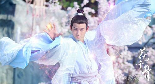 钱泳辰饰东华上仙