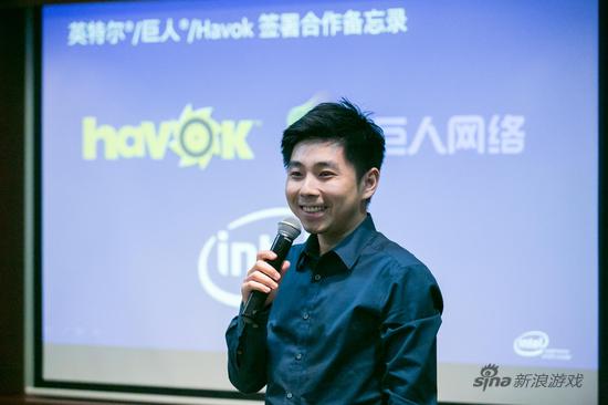 英特尔&nbsp;Havok引擎加速手游3D时代来临