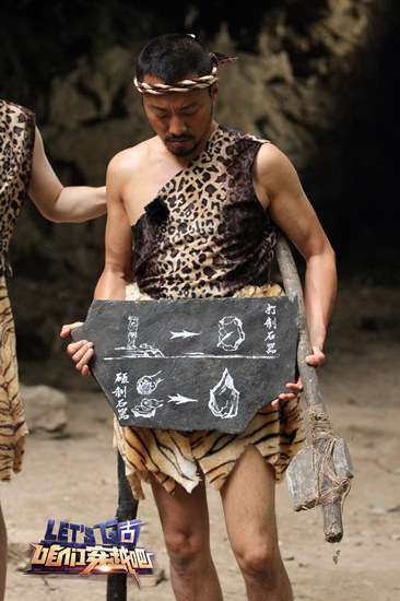 《穿越吧》张涵予录制现场与导演发飙