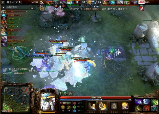 LGD 大圣归来 翻盘Empire