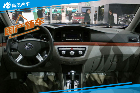 力帆620EV电池组升级 补贴标准/续航提升