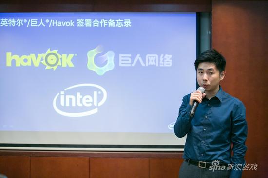 英特尔&nbsp;Havok引擎加速手游3D时代来临