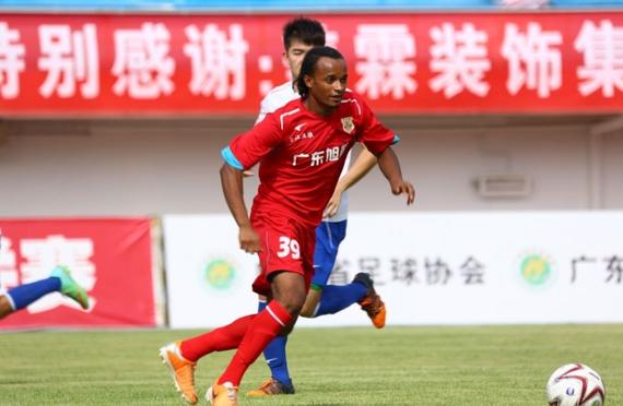 广东省足球协会联赛