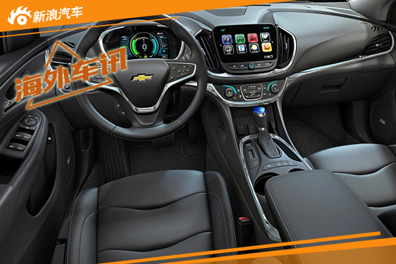 雪佛兰全新沃蓝达纯电动续航提升40%