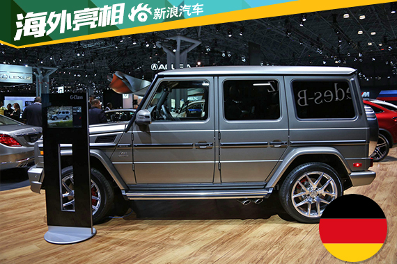 奔驰发布新款G级车型 引入4.0升增压V8