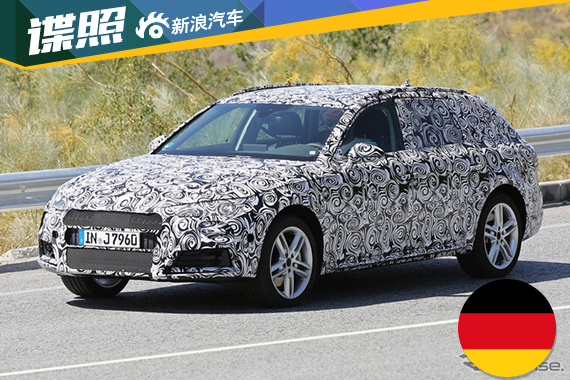 新一代奥迪A4 全路况旅行车谍照曝光