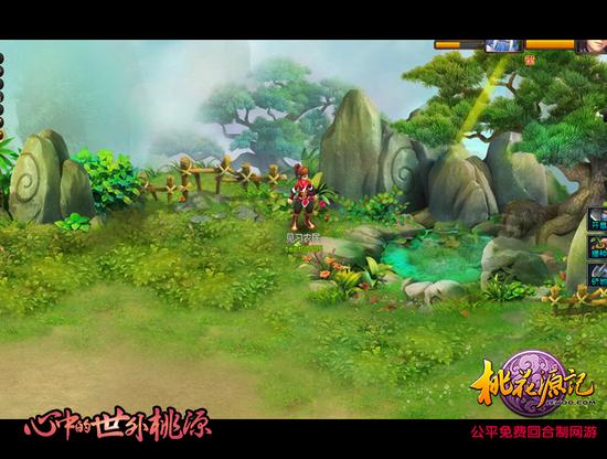 图一-桃源庄主生活