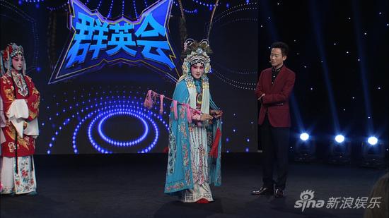 群英会 男旦传承人02