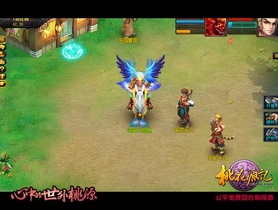 图四-一人一屋一仆