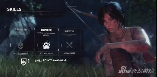 古墓丽影：崛起