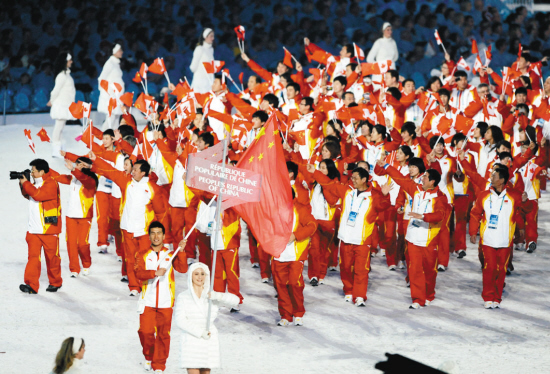 温哥华冬奥会中国代表团入场