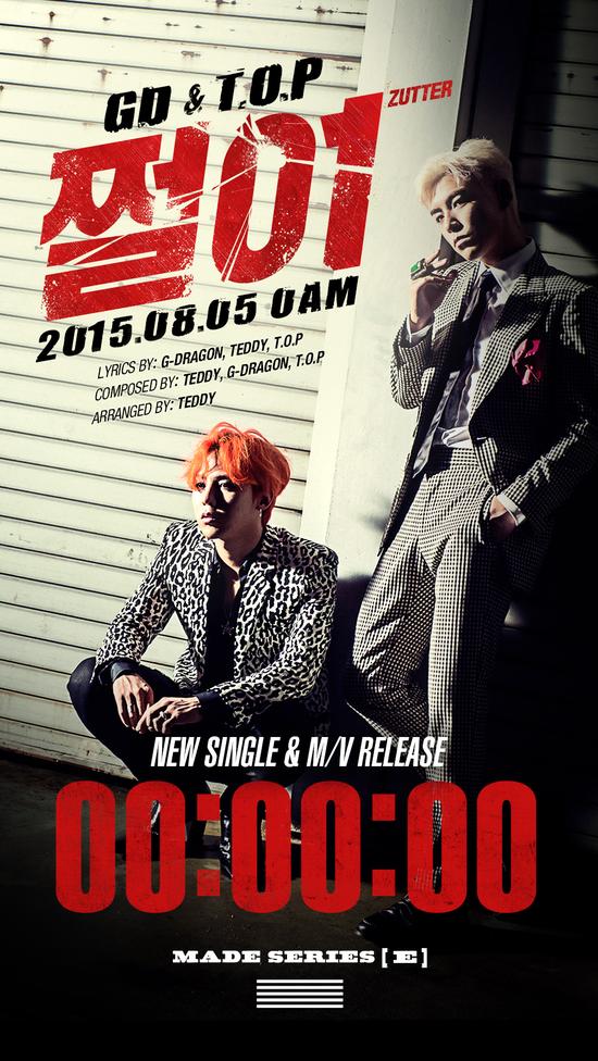 bigbang小分队gd&top《zutter》