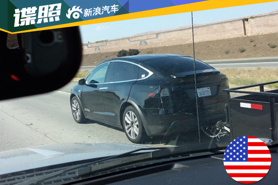 特斯拉Model X最新谍照曝光 牵引能力出众