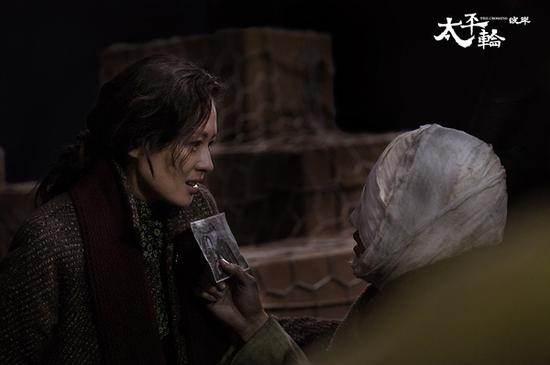《太平轮》下集翻身难 票房遭遇滑铁卢