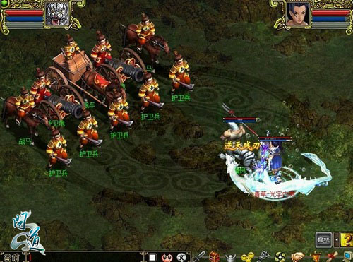 配图2：《问道》中州争霸打响王者之战