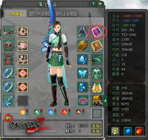 图1